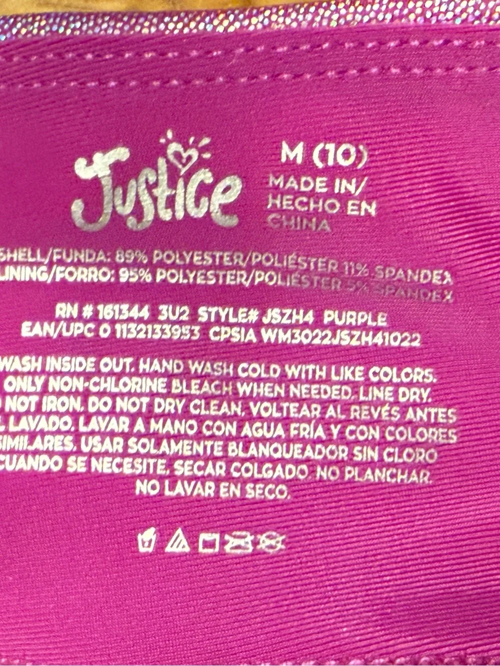 Justice Metallic Purple Gymnastics Shorts Size Medium 10